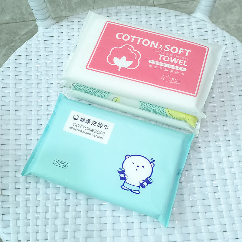 16pcs/bag Soft Face Tissue Pearl Pattern Disposable Face Towel Face Washing Travel Portable Cotton Tissue Wet Dry Multi Use Wipe