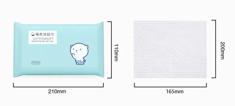 16pcs/bag Soft Face Tissue Pearl Pattern Disposable Face Towel Face Washing Travel Portable Cotton Tissue Wet Dry Multi Use Wipe