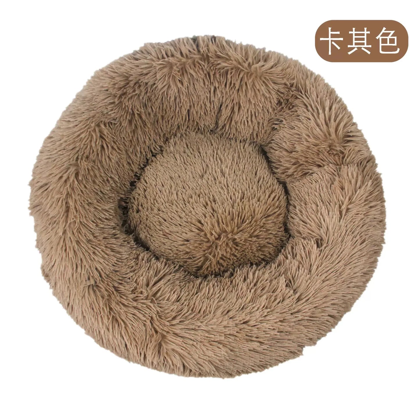Plush Circular Pet Nest Winter Cat Nest Dog Nest Warm Detachable Washable Round Cat Nest Pet Bed Seasonal Universal Decoration
