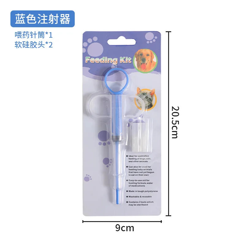 1PCS Pet Syringe Tablet Pill Gun Piller Push Dispenser Medicine Water Milk Tube Feeder Tools Dog Accessories Cat