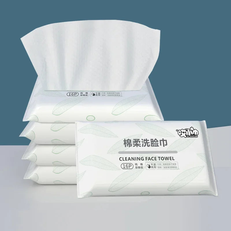 16pcs/bag Soft Face Tissue Pearl Pattern Disposable Face Towel Face Washing Travel Portable Cotton Tissue Wet Dry Multi Use Wipe