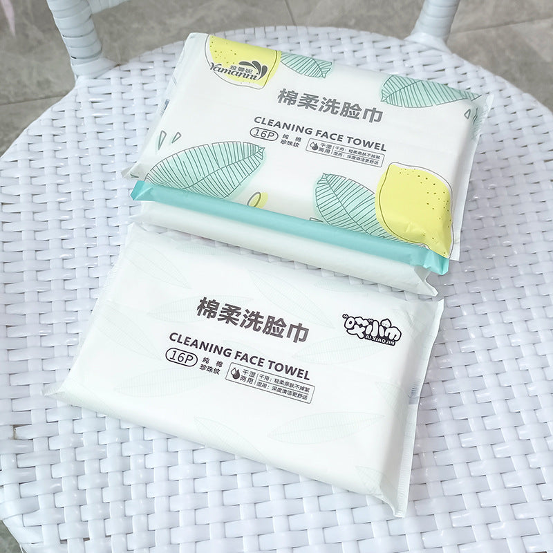 16pcs/bag Soft Face Tissue Pearl Pattern Disposable Face Towel Face Washing Travel Portable Cotton Tissue Wet Dry Multi Use Wipe