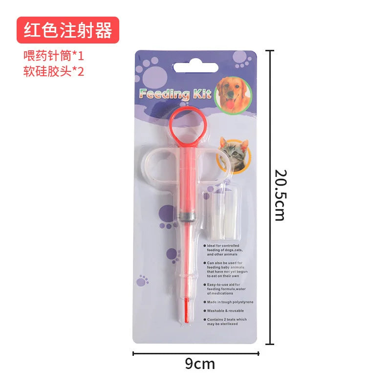 1PCS Pet Syringe Tablet Pill Gun Piller Push Dispenser Medicine Water Milk Tube Feeder Tools Dog Accessories Cat