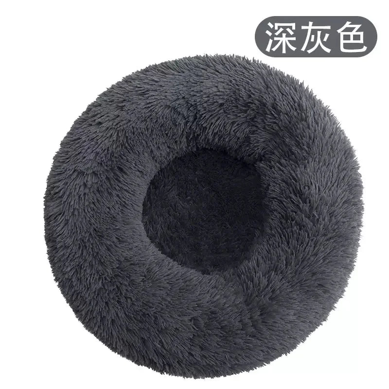 Plush Circular Pet Nest Winter Cat Nest Dog Nest Warm Detachable Washable Round Cat Nest Pet Bed Seasonal Universal Decoration