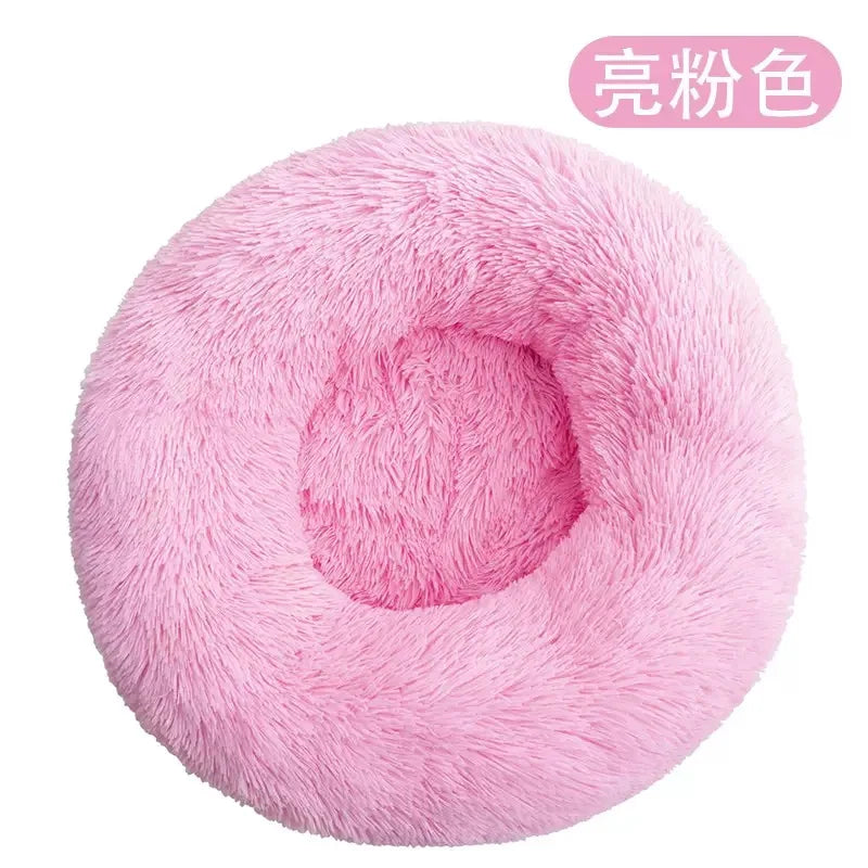 Plush Circular Pet Nest Winter Cat Nest Dog Nest Warm Detachable Washable Round Cat Nest Pet Bed Seasonal Universal Decoration