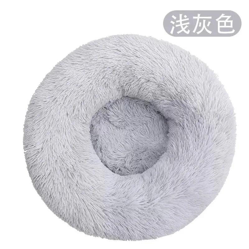 Plush Circular Pet Nest Winter Cat Nest Dog Nest Warm Detachable Washable Round Cat Nest Pet Bed Seasonal Universal Decoration