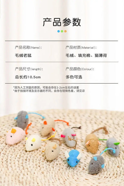 Pet Toy Catnip Mice Cats Toys Fun Plush Mouse Cat Toy For Kitten Colorful Cute Plush Interactive False Mouse Pet Cat Accessories