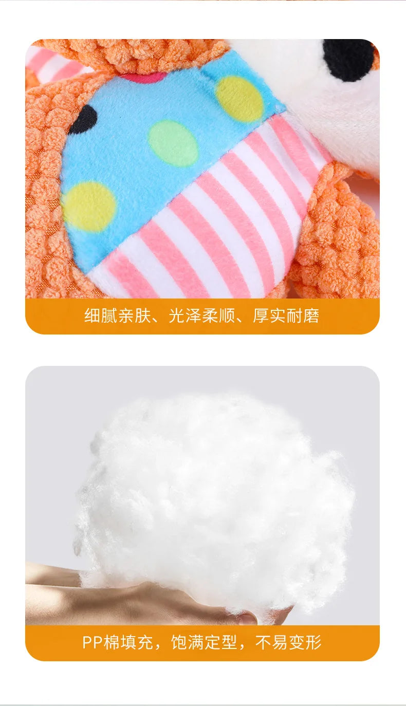 Pet Plush Toy Cat Dog Puzzle Toy Cute Animals Bite Resistant Interactive Squeaky Pet Dog Teeth Cleaning Chew Toy Pet Supplies
