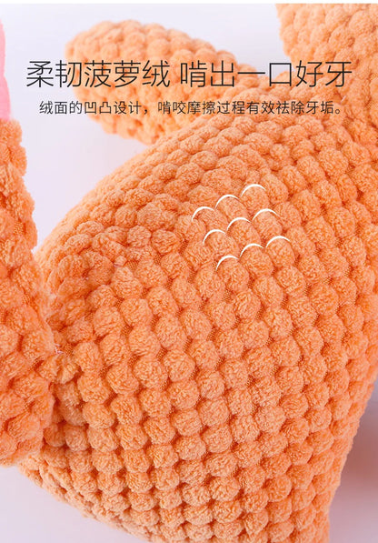 Pet Plush Toy Cat Dog Puzzle Toy Cute Animals Bite Resistant Interactive Squeaky Pet Dog Teeth Cleaning Chew Toy Pet Supplies