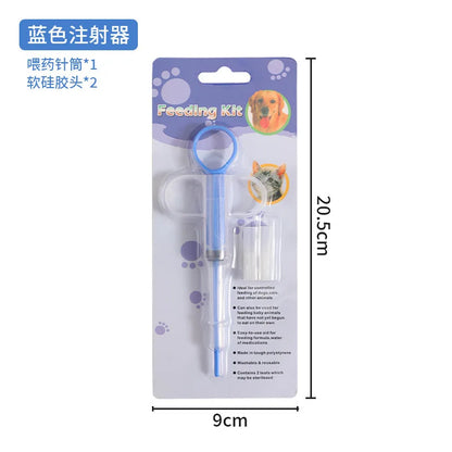1PCS Pet Syringe Tablet Pill Gun Piller Push Dispenser Medicine Water Milk Tube Feeder Tools Dog Accessories Cat