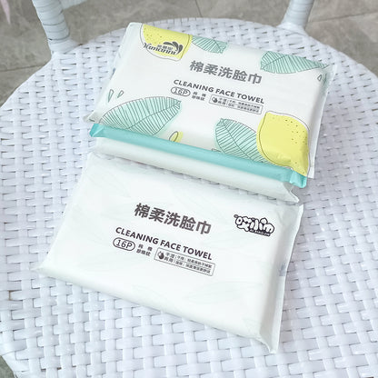 16pcs/bag Soft Face Tissue Pearl Pattern Disposable Face Towel Face Washing Travel Portable Cotton Tissue Wet Dry Multi Use Wipe