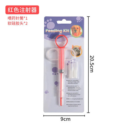 1PCS Pet Syringe Tablet Pill Gun Piller Push Dispenser Medicine Water Milk Tube Feeder Tools Dog Accessories Cat
