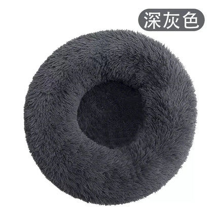 Plush Circular Pet Nest Winter Cat Nest Dog Nest Warm Detachable Washable Round Cat Nest Pet Bed Seasonal Universal Decoration