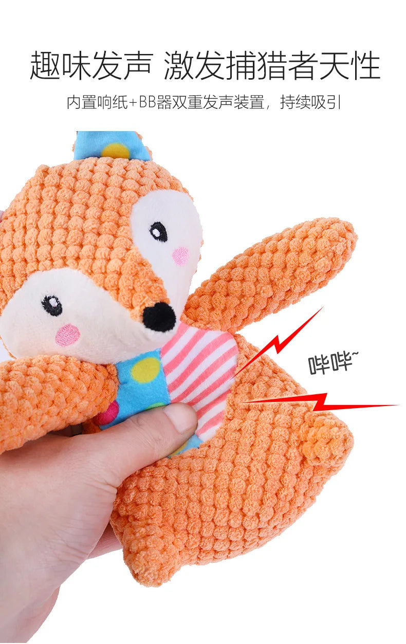Pet Plush Toy Cat Dog Puzzle Toy Cute Animals Bite Resistant Interactive Squeaky Pet Dog Teeth Cleaning Chew Toy Pet Supplies