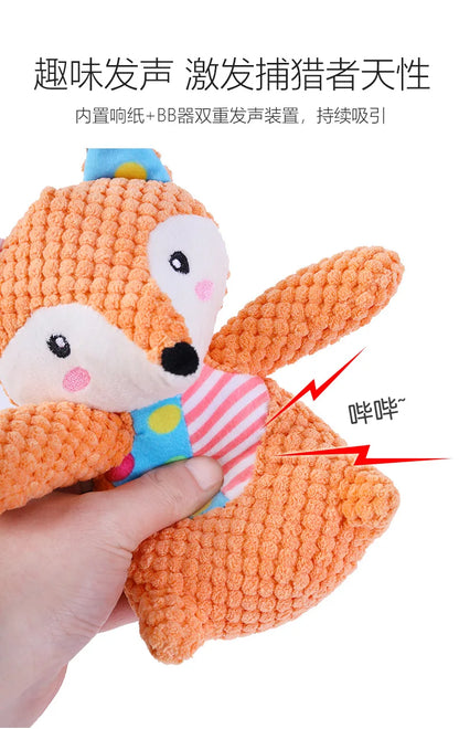 Pet Plush Toy Cat Dog Puzzle Toy Cute Animals Bite Resistant Interactive Squeaky Pet Dog Teeth Cleaning Chew Toy Pet Supplies