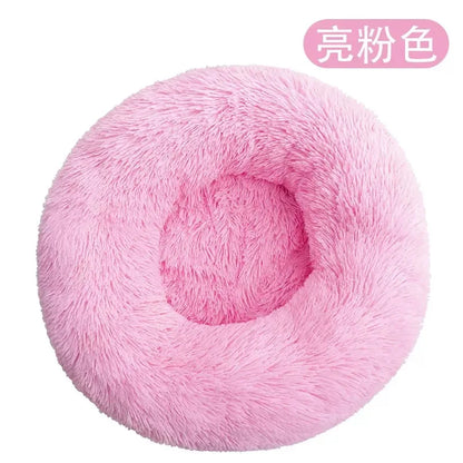 Plush Circular Pet Nest Winter Cat Nest Dog Nest Warm Detachable Washable Round Cat Nest Pet Bed Seasonal Universal Decoration