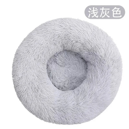 Plush Circular Pet Nest Winter Cat Nest Dog Nest Warm Detachable Washable Round Cat Nest Pet Bed Seasonal Universal Decoration